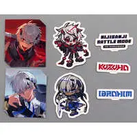 Ibrahim & Kuzuha - Stickers - Nijisanji