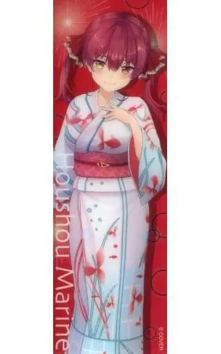 Houshou Marine - Bookmark - hololive