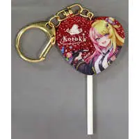 Kotoka Torahime - Key Chain - Nijisanji