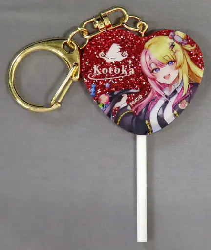 Kotoka Torahime - Key Chain - Nijisanji