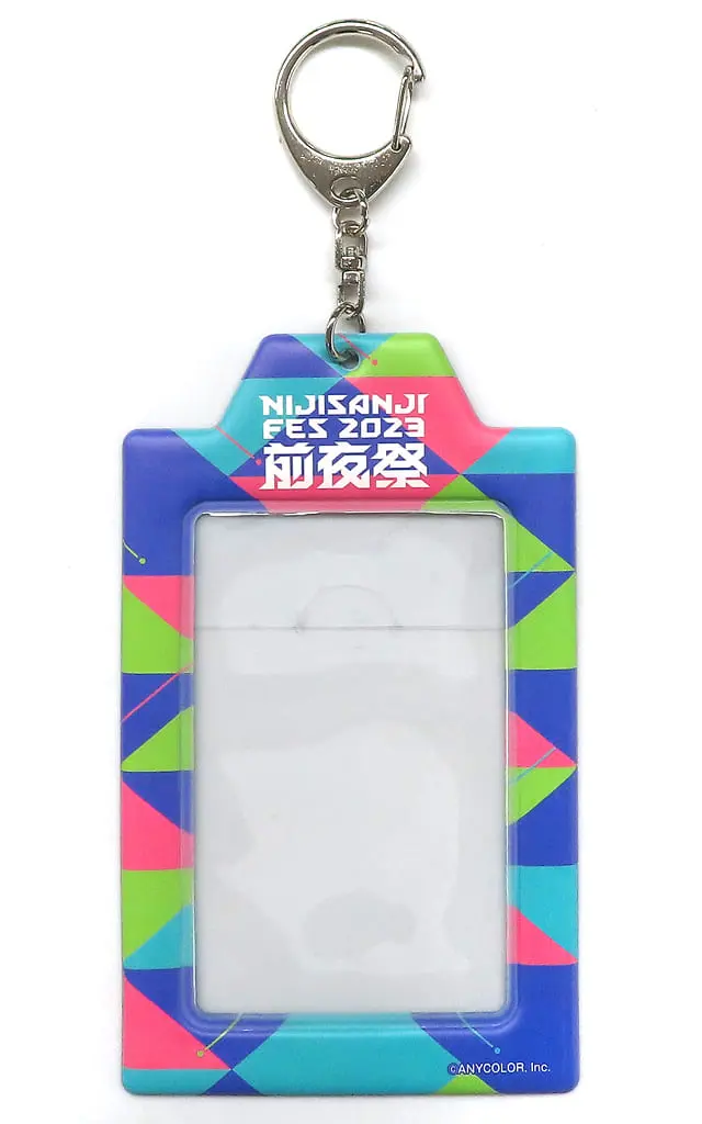 Nijisanji - Key Chain