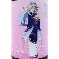 Yukihana Lamy - Glass bottle - hololive