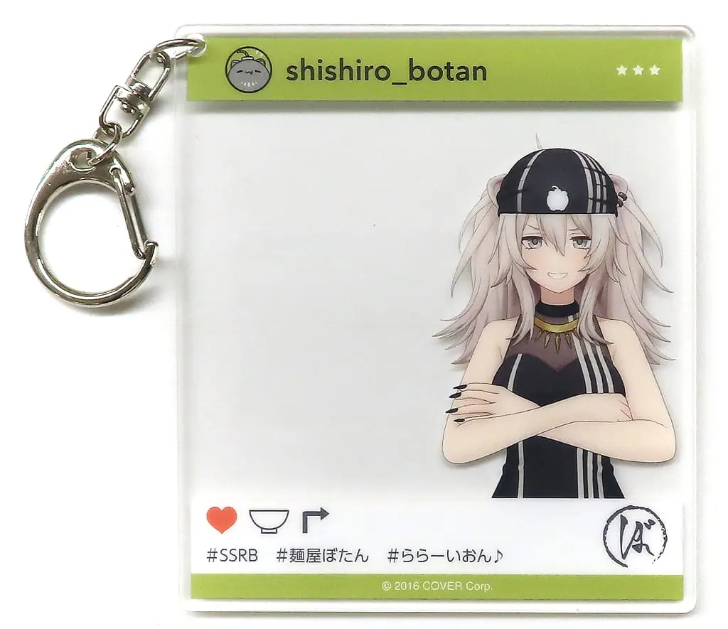 Shishiro Botan - Acrylic Key Chain - Key Chain - hololive