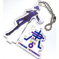 PIROPARU - Acrylic stand - Key Chain - VTuber