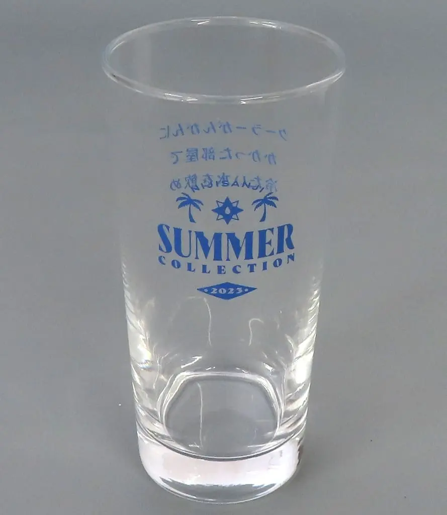 Ibrahim - Tumbler, Glass - Tableware - Nijisanji