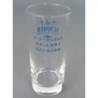 Ibrahim - Tumbler, Glass - Tableware - Nijisanji