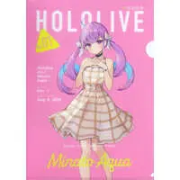 Minato Aqua - Stationery - Plastic Folder - hololive