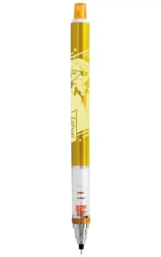 Tattsun - Mechanical pencil - Stationery - Colorful Peach