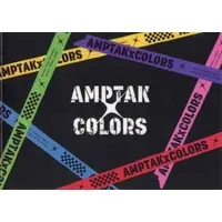 AMPTAKxCOLORS - Stationery - Plastic Folder