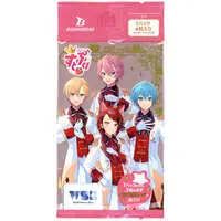 Strawberry Prince - Character Card - Weiss Schwarz Blau - Trading Card - Weiss Schwarz - Colon & Root & Satomi & Rinu