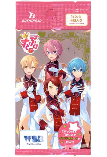 Strawberry Prince - Character Card - Weiss Schwarz Blau - Trading Card - Weiss Schwarz - Colon & Root & Satomi & Rinu