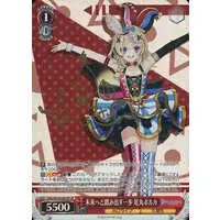 Omaru Polka - Trading Card - Weiss Schwarz - hololive