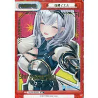 Shirogane Noel - Trading Card - Rebirth for you - hololive