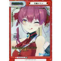 Houshou Marine - Trading Card - Rebirth for you - hololive