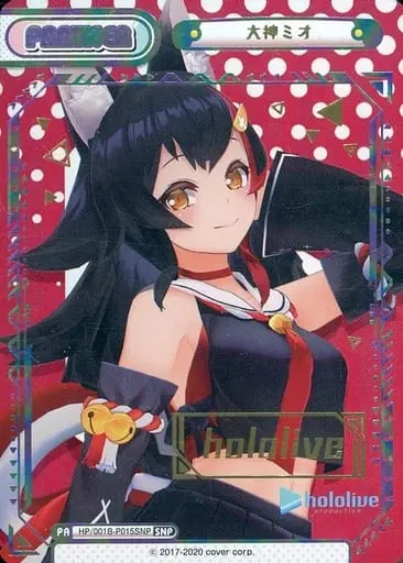 Ookami Mio - Trading Card - Rebirth for you - hololive