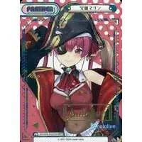 Houshou Marine - Trading Card - Rebirth for you - hololive