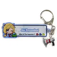 Aki Rosenthal - Key Chain - hololive