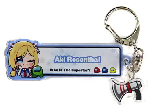 Aki Rosenthal - Key Chain - hololive