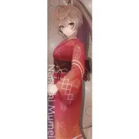 Nanashi Mumei - Bookmark - hololive