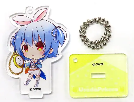 Usada Pekora - Acrylic Key Chain - Key Chain - hololive