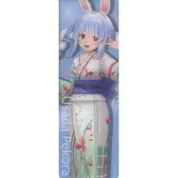 Usada Pekora - Bookmark - hololive