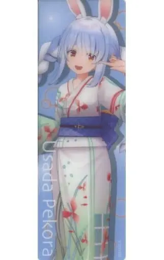 Usada Pekora - Bookmark - hololive