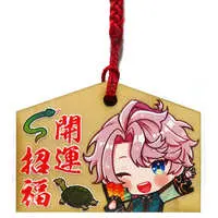 Kaida Haru - Key Chain - Nijisanji