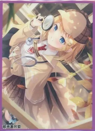 Watson Amelia - Card Sleeves - Trading Card Supplies - hololive