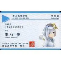 Amane Kanata - Student ID Card - Character Card - hololive