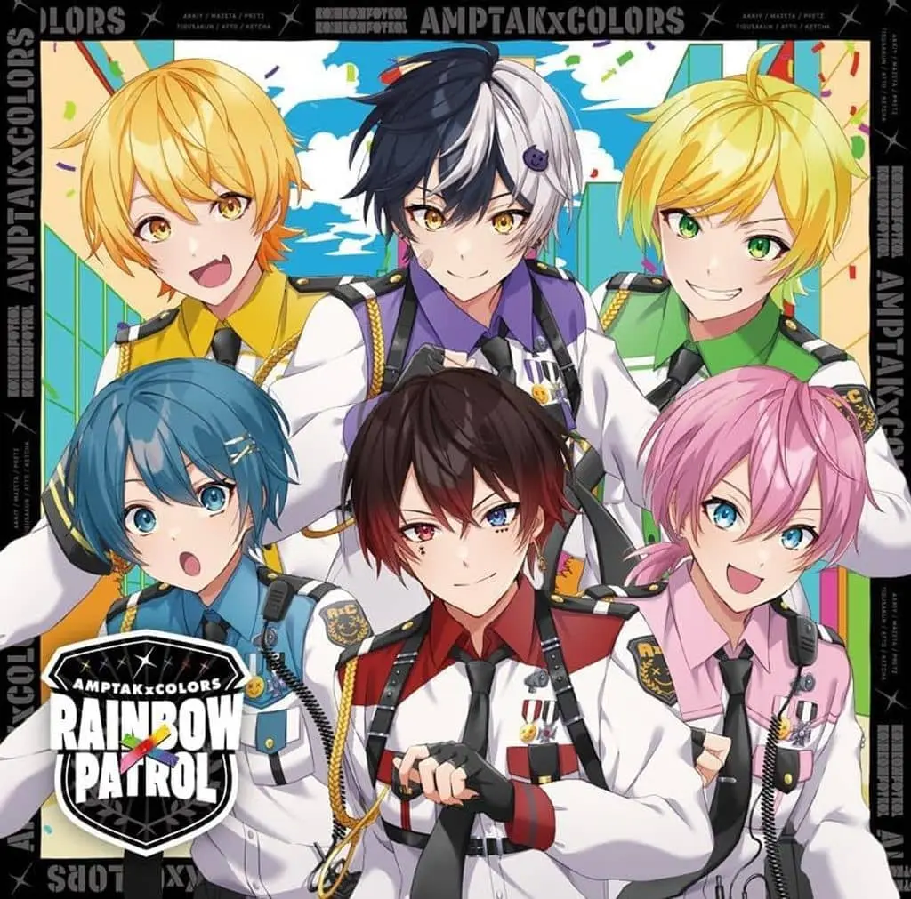 Strawberry Prince - CD - KETCHA & Root & TIGUSAKUN & MAZETA