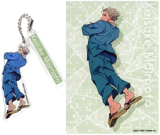 Maimoto Keisuke - Acrylic Key Chain - Key Chain - Nijisanji