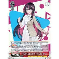 AZKi - Trading Card - Weiss Schwarz - hololive