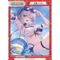 Shirogane Noel - Trading Card - Rebirth for you - hololive