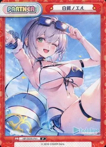 Shirogane Noel - Trading Card - Rebirth for you - hololive