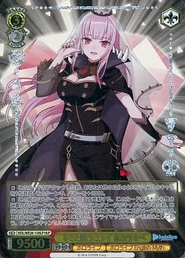 Mori Calliope - Trading Card - Weiss Schwarz - hololive