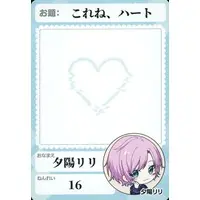 Yuhi Riri - Nijisanji Chips - Trading Card - Nijisanji