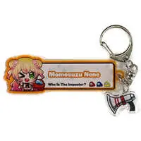 Momosuzu Nene - Key Chain - hololive