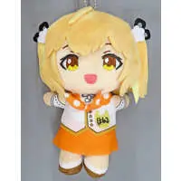 Inaba Haneru - Plush - Key Chain - 774 inc.