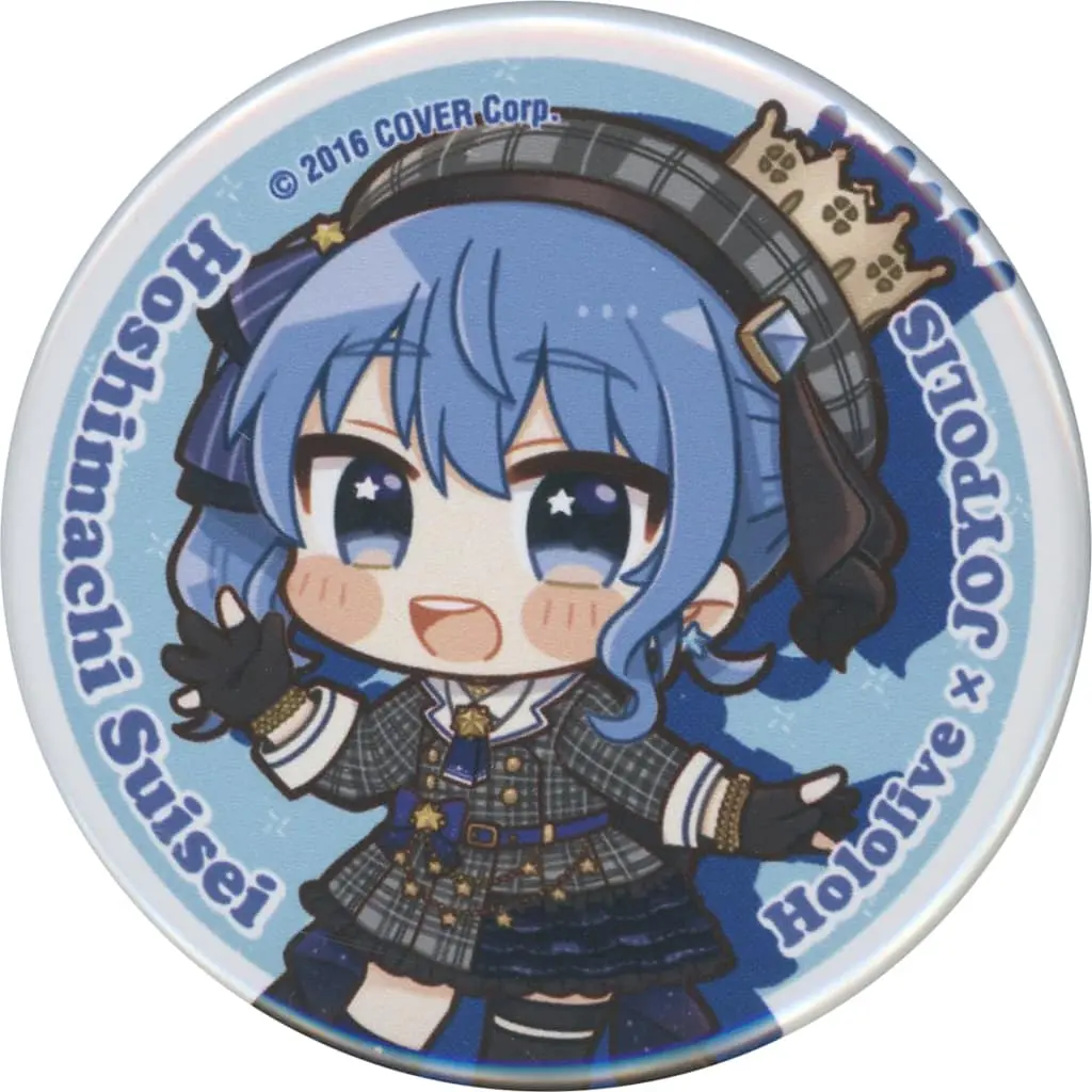 Hoshimachi Suisei - Badge - hololive