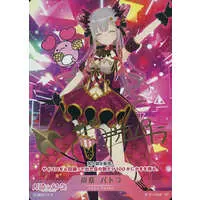 Suou Patra - Trading Card - VTuber