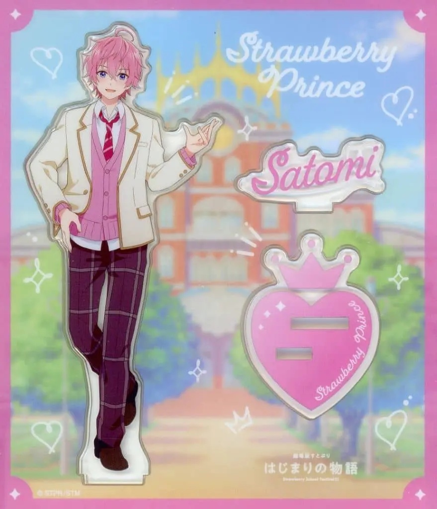 Satomi - Acrylic stand - Strawberry Prince