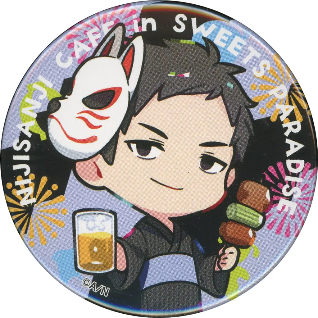 Yashiro Kizuku - Badge - Nijisanji