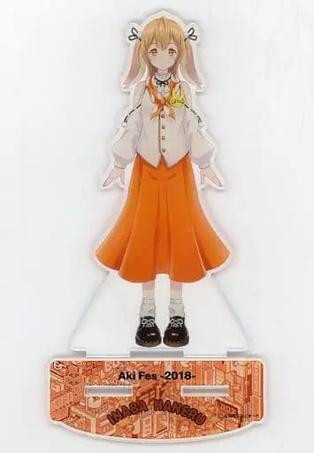 Inaba Haneru - Acrylic stand - 774 inc.