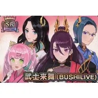 BUSHILIVE - VTuber Chips - Trading Card