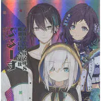 Nijisanji - Stickers - Mayuzumi Kai & Aiba Uiha & Ars Almal