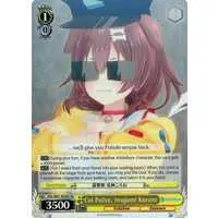 Inugami Korone - Trading Card - Weiss Schwarz - hololive