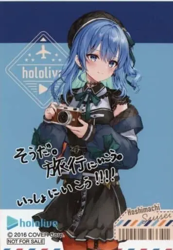 Hoshimachi Suisei - Character Card - hololive