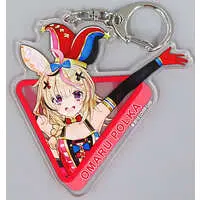 Omaru Polka - Acrylic Key Chain - Key Chain - hololive