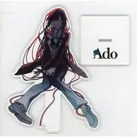 Ado - Acrylic stand - Utaite