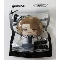 Kagami Hayato - NIJI Puppet - Key Chain - ROF-MAO